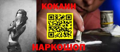 мефедрон VHQ Изобильный