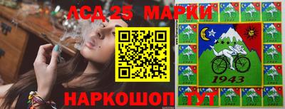 эйфоретик Ирбит