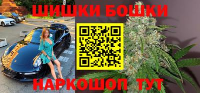 мефедрон VHQ Изобильный
