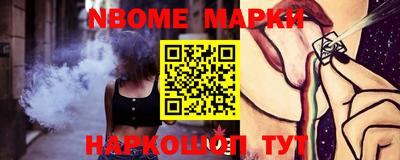 мефедрон VHQ Изобильный