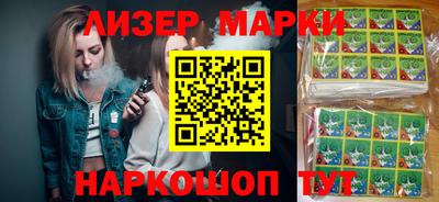 мефедрон VHQ Изобильный