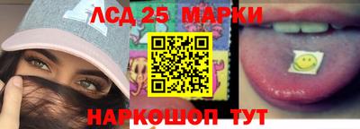 мефедрон VHQ Изобильный