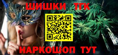 эйфоретик Ирбит