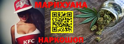эйфоретик Ирбит