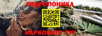 мефедрон VHQ Изобильный