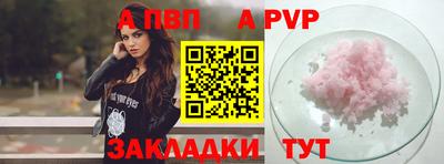 эйфоретик Ирбит