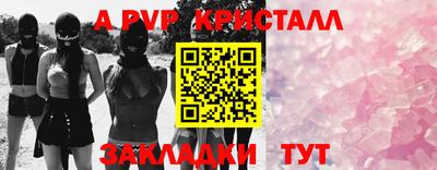 мефедрон VHQ Изобильный
