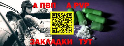 эйфоретик Ирбит