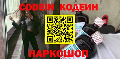мефедрон VHQ Изобильный
