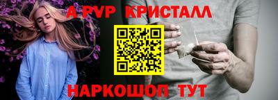 мефедрон VHQ Изобильный
