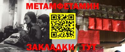мефедрон VHQ Изобильный