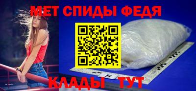 эйфоретик Ирбит