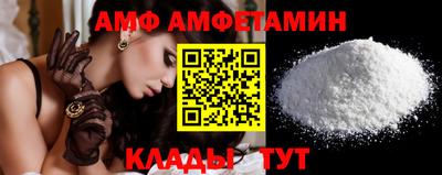 таблы Жуковский