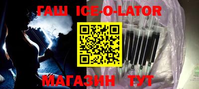 мефедрон VHQ Изобильный