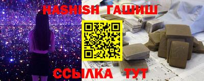 мефедрон VHQ Изобильный