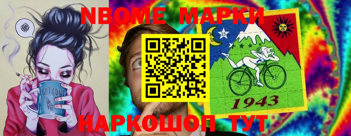 LSD-25 экстази кислота  Вход с VPN  Лсд 25 экстази ecstasy  Лабытнанги 